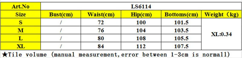 LANSL-6114 (1)