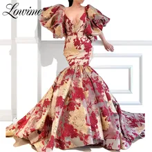 Кутюр мусульманское женское вечернее платье исламский Дубай Формальное кафтан Саудовская арабское праздничное платье Abendkleider Русалка V образным вырезом платья для выпускного вечера