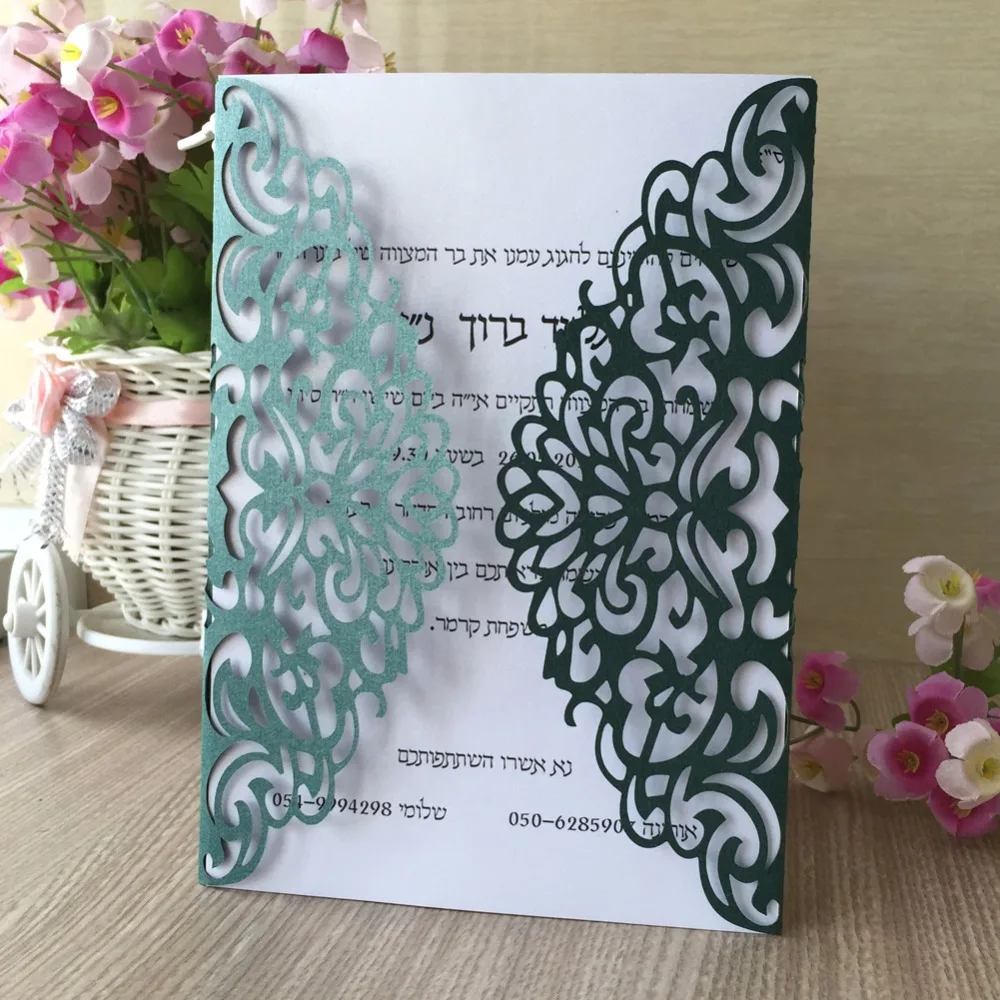 

25pcs Grace Glossy Pearl Paper Wedding Invitations Decoration Bar/Bat Mitzvah Card Birthday Party Invite Greeting Blessing Card