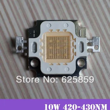 

10pcs 10W violet 420-430nm UV Led Blub for Aquarium free shipping