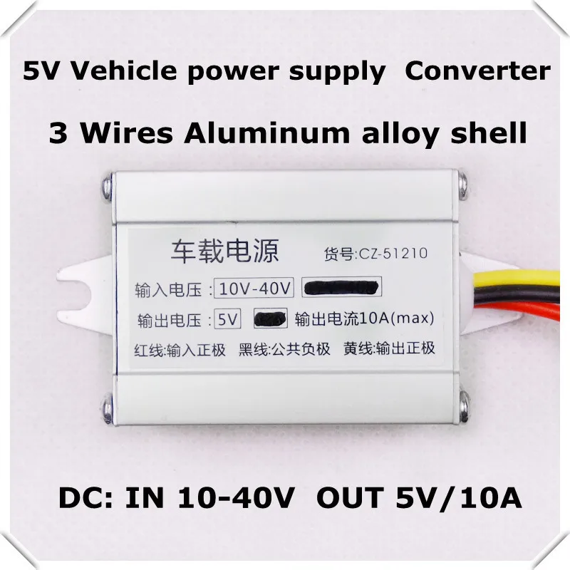 

RD 5V-12V /6A DC-DC Step-down Car Vehicle bus battery Supply Power buck converter voltage Regulator Aluminum alloy waterproof