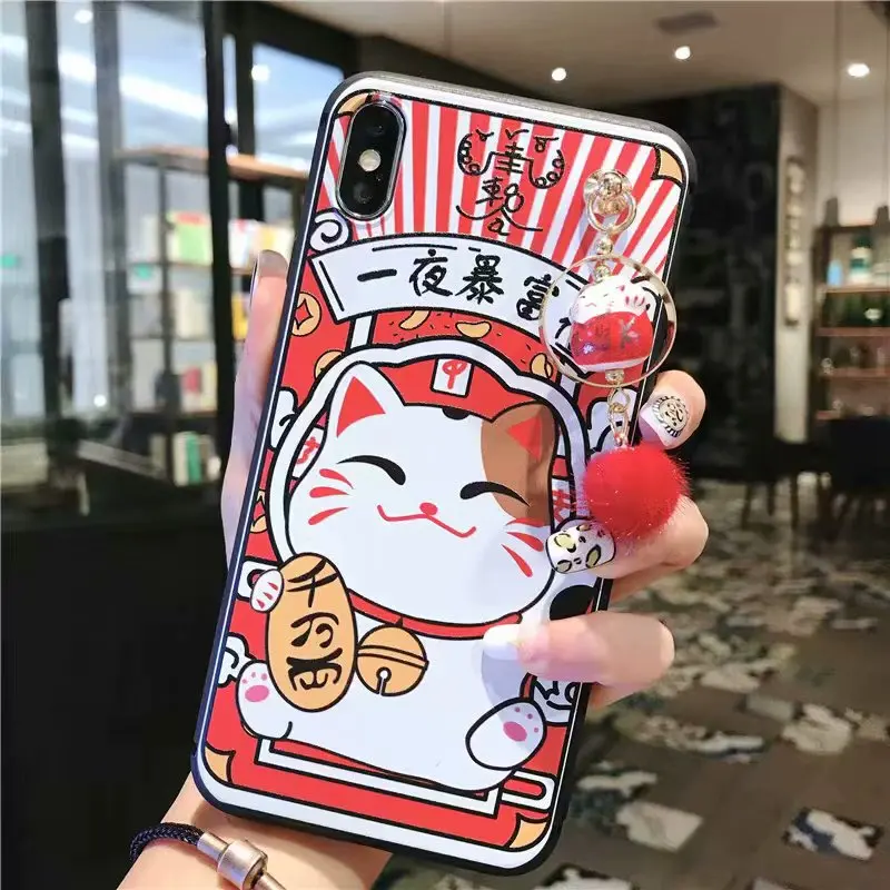 - Maneki Neko World