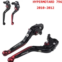 Рычаги Тормозная система сцепления для DUCATI HYPERMOTARD 796 2010-2012 регулируемые складные Выдвижная аксессуары мотоциклов Рычаги