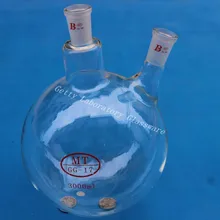 3л(3000 мл) 2-шейный(два-шейный) Круглая Нижняя болирующая колба, 24/40, тяжелая стена(боросиликатное стекло 3,3