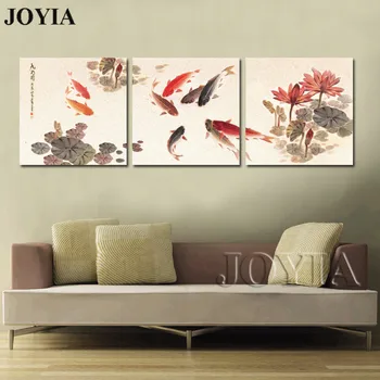 

3 Piece Wall Art Picture Traditional Chinese Calligraphy Painting Koi Fish Lotus Canvas Prints For Living Room Decor (No Frame)