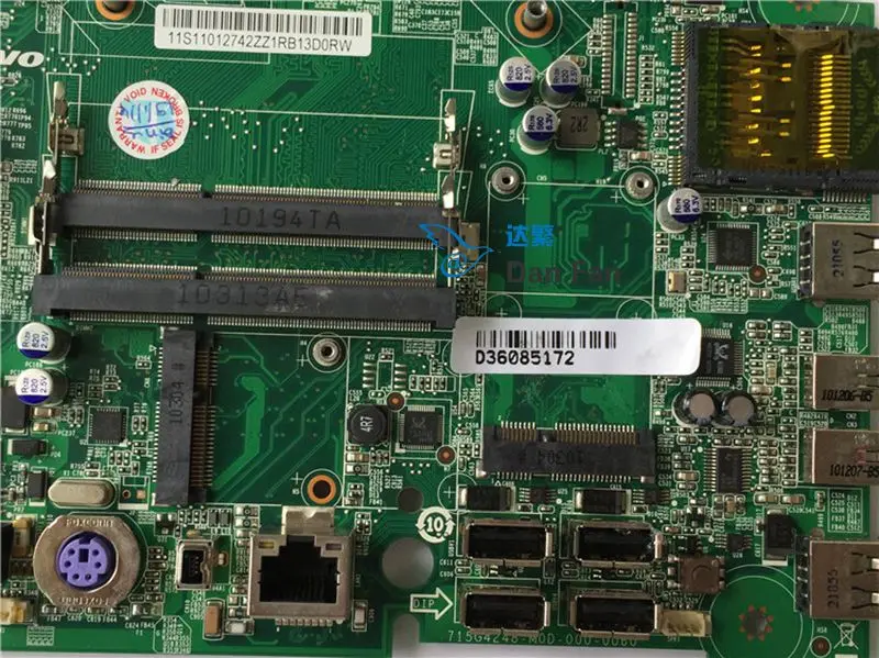 Материнская плата для Lenovo B310 AIO 100% протестированная Полная работа|aio motherboard|mainboard