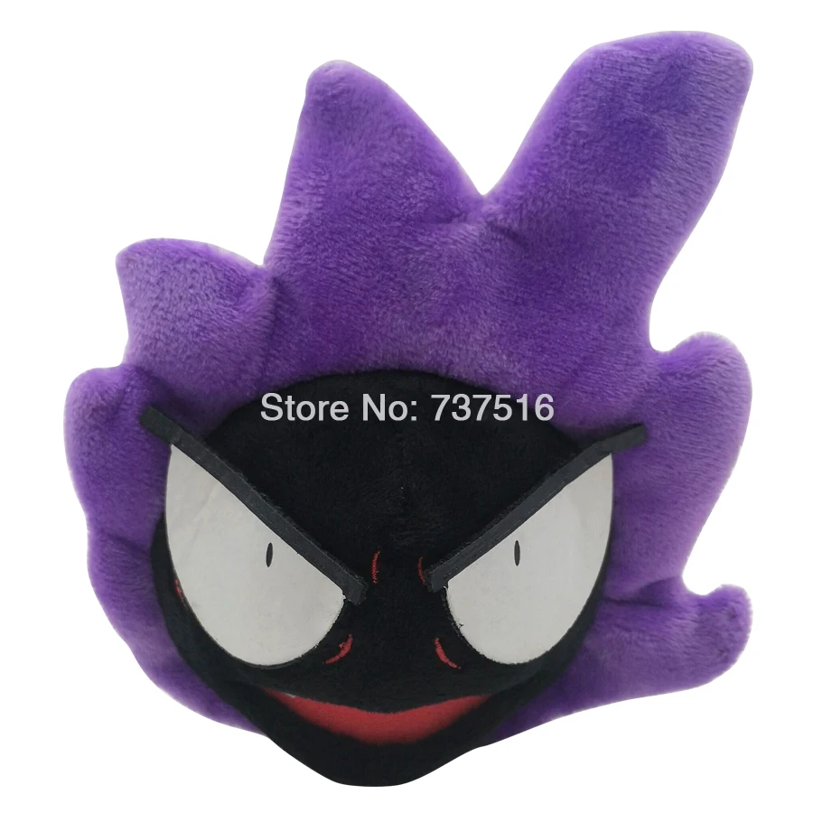 Новый аниме Мини милый Geodude mahop гусеничный Vileplume Lickitung Gastly погремушка Kangaskhan eletabuzz