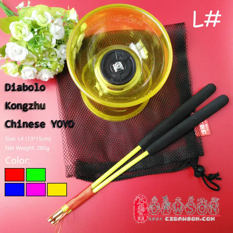 Большой L# YOYO 3 подшипник Diabolo набор металлических палочки для головы прозрачный синий, фиолетовый, зеленый красный мешок kongzhu