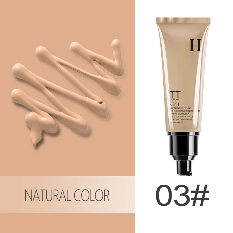 HS8683#