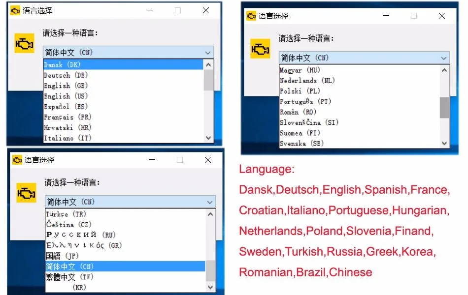 ODIS v4.23 VAS5054 Oki VAS 5054A Полная поддержка чипа UDS VAS5054A 5054 OBD 2 диагностический инструмент сканер OBD2 диагностический инструмент