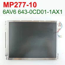 MP277 10 дюймов ЖК-дисплей для SIMATIC ПАНЕЛЬ 6AV6643-0CD01-1AX1 6AV6 643-0CD01-1AX1 ремонт, есть, быстрая