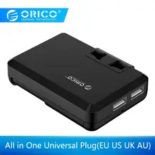 ORICO все в одном Универсальный международный штепсельный адаптер USB зарядное устройство конвертер EU UK US AU зарядное устройство переменного тока с 2 USB портом