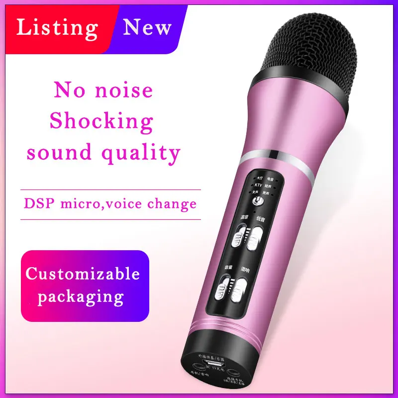Colorful karaoke smart professional wireless microphone support Voice