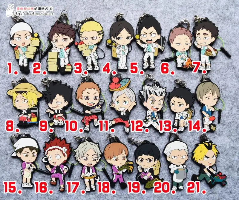 Японский оригинальный брелок Haikyuu аниме Oikawa Tooru Kozume Kenma Kuroo Tetsurou Tendo Satori Koutarou M-O