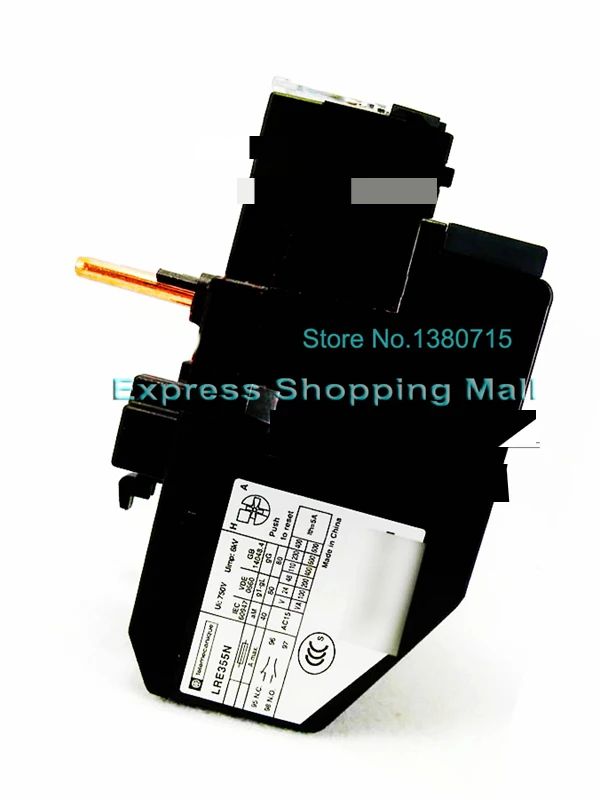 

New LRE355N 30~40A EasyPact TVS Thermorelay 5pcs/lot