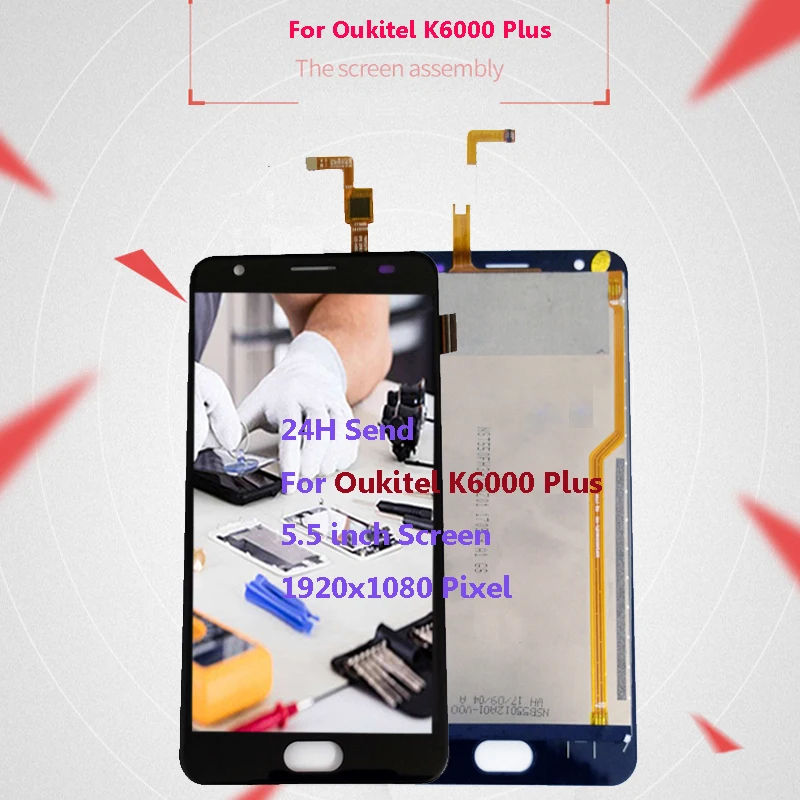 Для оригинального Oukitel K6000 Plus ЖК-дисплей+ сенсорный экран дигитайзер сборка Замена 5,5 дюймов 1920x1080P