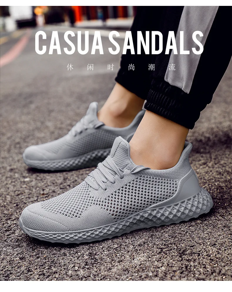 Летние мужские кроссовки, размер 39-46, дышащие кроссовки для мужчин, взрослых, на открытом воздухе, удобные, на шнуровке, для фитнеса, бега, ходьбы