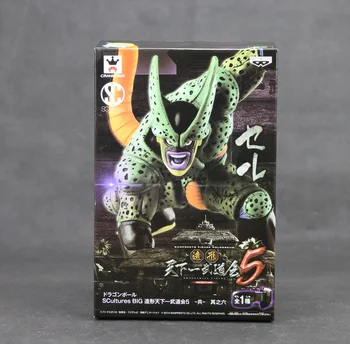 

New SCulture Big Budoukai 5 Volume 6 Dragon Ball Z Semi-Perfect Cell Phase Two 5.9" Action Figure