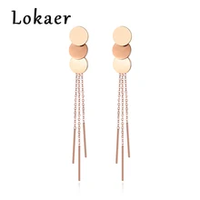 Lokaer модные ювелирные изделия 3 Нержавеющая сталь круглый диск с кисточкой серьги розовое золото цвет подарок для женщин Преувеличение E18104