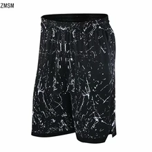 ZMSM с камуфляжным принтом, для игры в баскетбол, быстросохнущая фитнес, тренажерный зал шорты для бега на молнии с двойным карманом, Спортивные шорты JY301