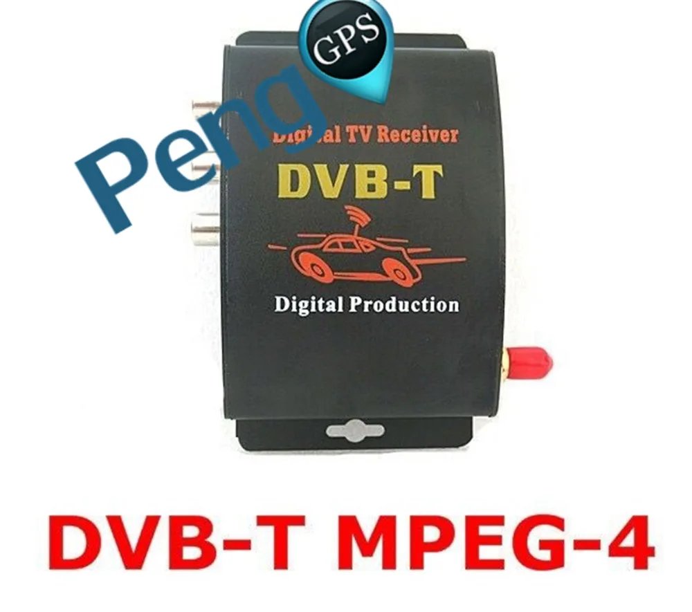 DVB-T Автомобильный цифровой ТВ HD MPEG-4 тюнер приемник две антенны 140-200 км/ч