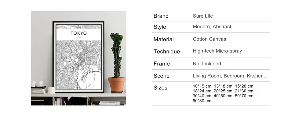 Япония, Япония, карта, картины на холсте, минималистичные черно-белые плакаты, репродукции, настенное искусство, картины для гостиной, домашний декор, без рамки