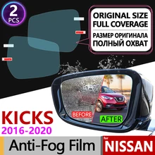Для Nissan Kicks полное покрытие противотуманная пленка зеркало заднего вида прозрачная анти-непрозрачна пленка s аксессуары наклейки P15
