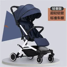 Коляска Oley, ультра-портативный складной светильник, может лежать, для детей, простой Детский Карманный Зонт