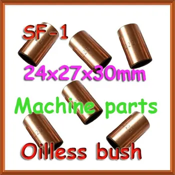 

DU oilless bearing bushing SF-1 2430 24x27x30mm carbon steel self lubricating brass bush