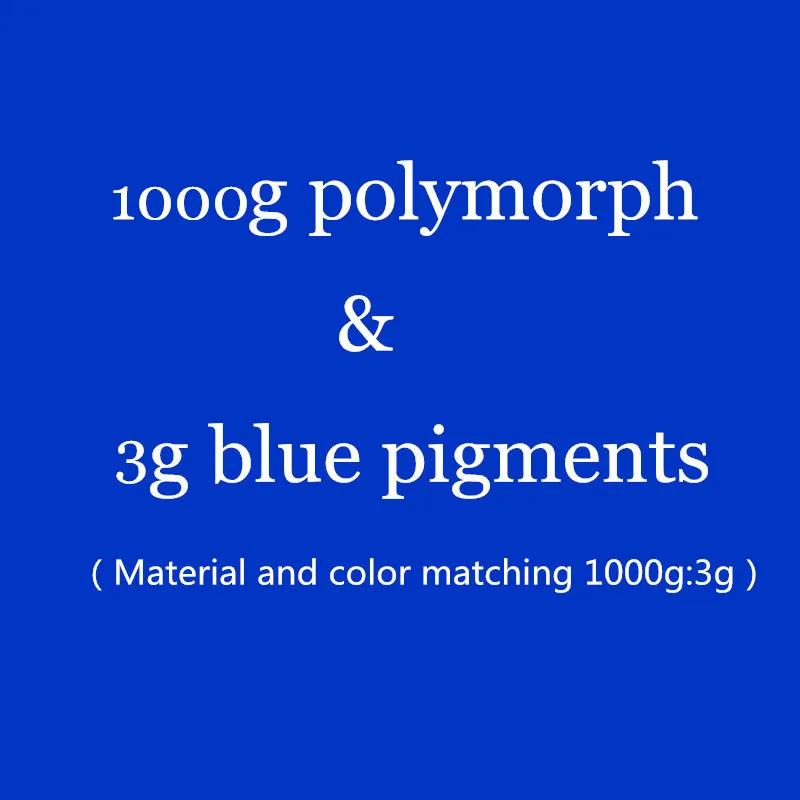 1000 г PCL+ 3 г цветные пигменты пластик полиморф InstaMorph термо Пластиковые чистые пластиковые поликапролактон гранулы хрустальный шар - Цвет: 5