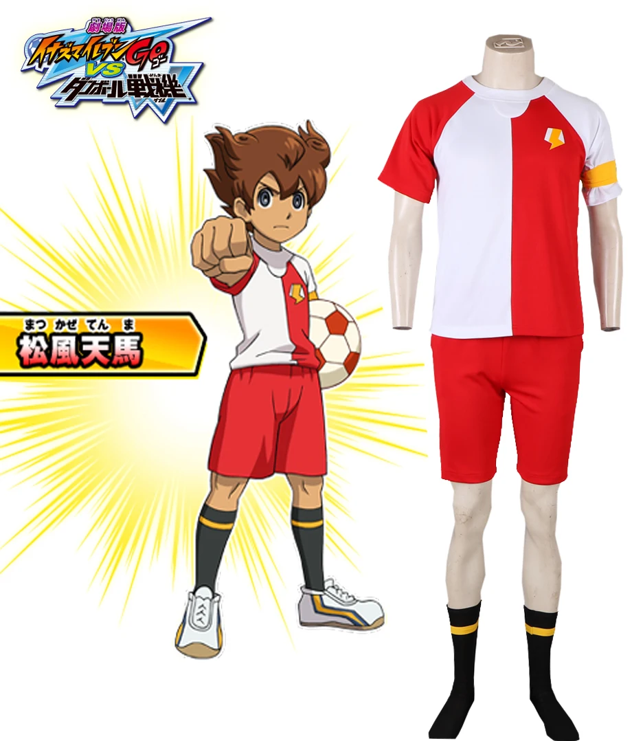 حرية الملاحة inazuma أحد عشر go مقابل القليل battlers تجربة w matsukaze تينما اليابانية فريق صيف الرياضة الموحدة رقم