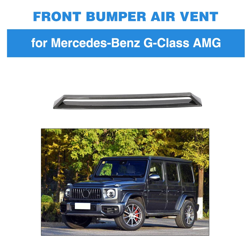Для Mercedes-Benz G Class W463 G63 AMG украшения из углеродного волокна украшения переднего бампера отделка крыла, устанавливаемое на вентиляционное отверстие в салоне автомобиля