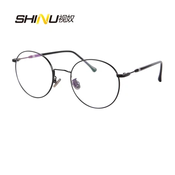

Retro Vintage Round Rimmed Optical Glasses Frame Myopia Prescription Eye Glasses Frame For Women And Men Clear Lens Eyewear