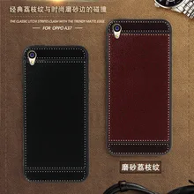 A37 iSecret + Capa para OPPO LOCALIZAR 360 Caso 5.0 polegada Preto Macio listras silicone Clássico litchi Caso para OPPO Telefone A37 a37m Macio casos