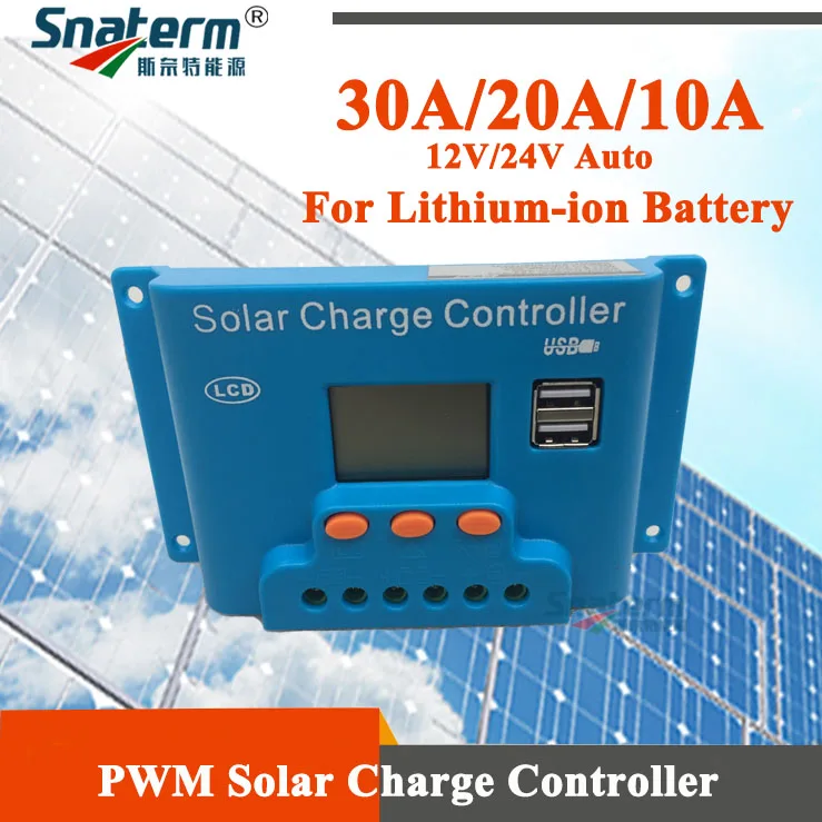 

12V 24V Solar PV Charge Controller 30A 20A 10A with LCD display for lithium battery/Lead acid /Lithium iron phosphate battery
