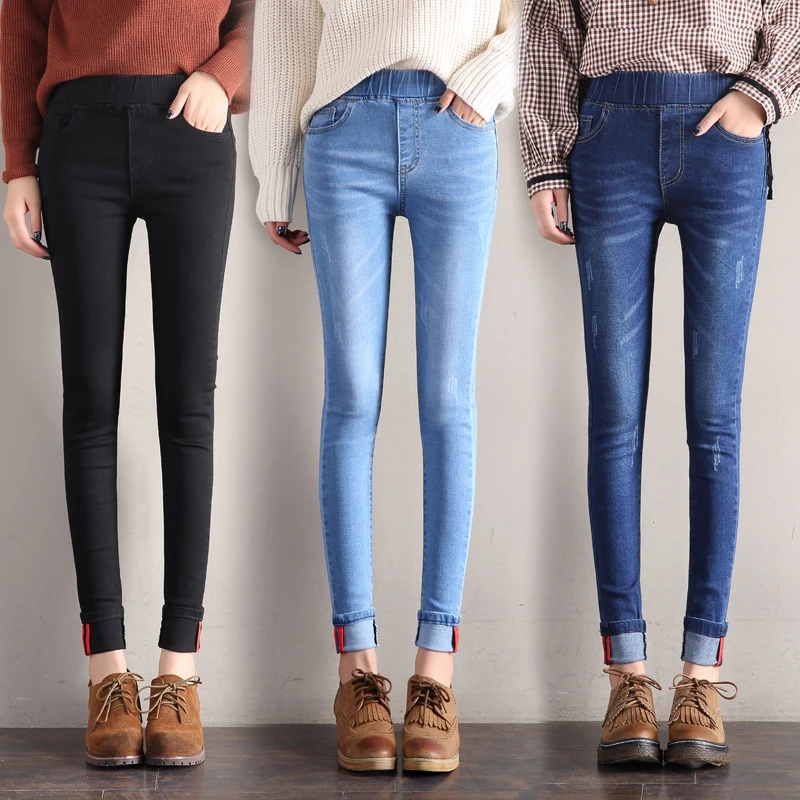 autumn Fashion Jeans Women Pencil Pants High Waist Jeans