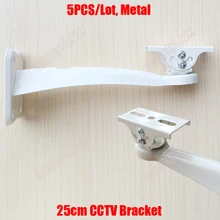 5 шт/лот 25 см длина металлическая камера системы видеонаблюдения Настенный Кронштейн Поддержка для безопасности Zoom Box корпус пуля камера и корпус