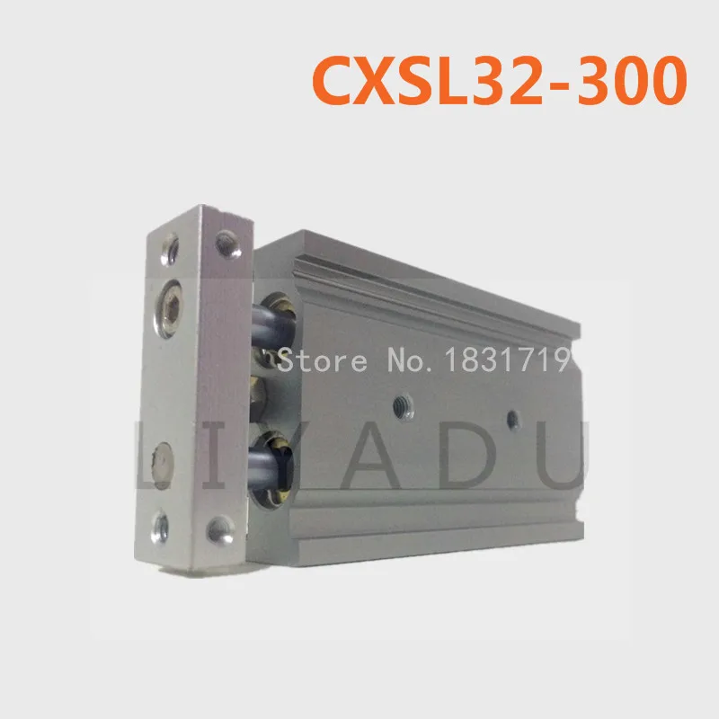 

CXSL32-300 Duplex double bar cylinder ball bearings Pneumatic components CXSL32X300
