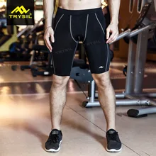 Короткие спортивные Леггинсы компрессионные колготки быстросохнущие мужские спортивные шорты мужские шорты для бега тренажерный зал тренировка короткие штаны