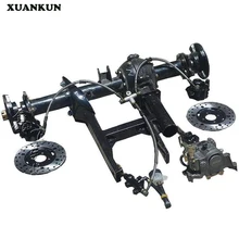 XUANKUN четырехколесный мотоцикл картинг модифицированные части подвеска пляжный мост привод дифференциал заднего моста дисковый тормоз