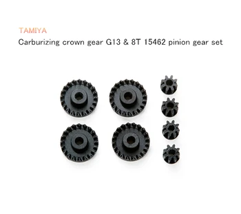 

Drive accessories 4WD mini racer Carburizing crown gear G13 & 8T 15462 pinion gear set