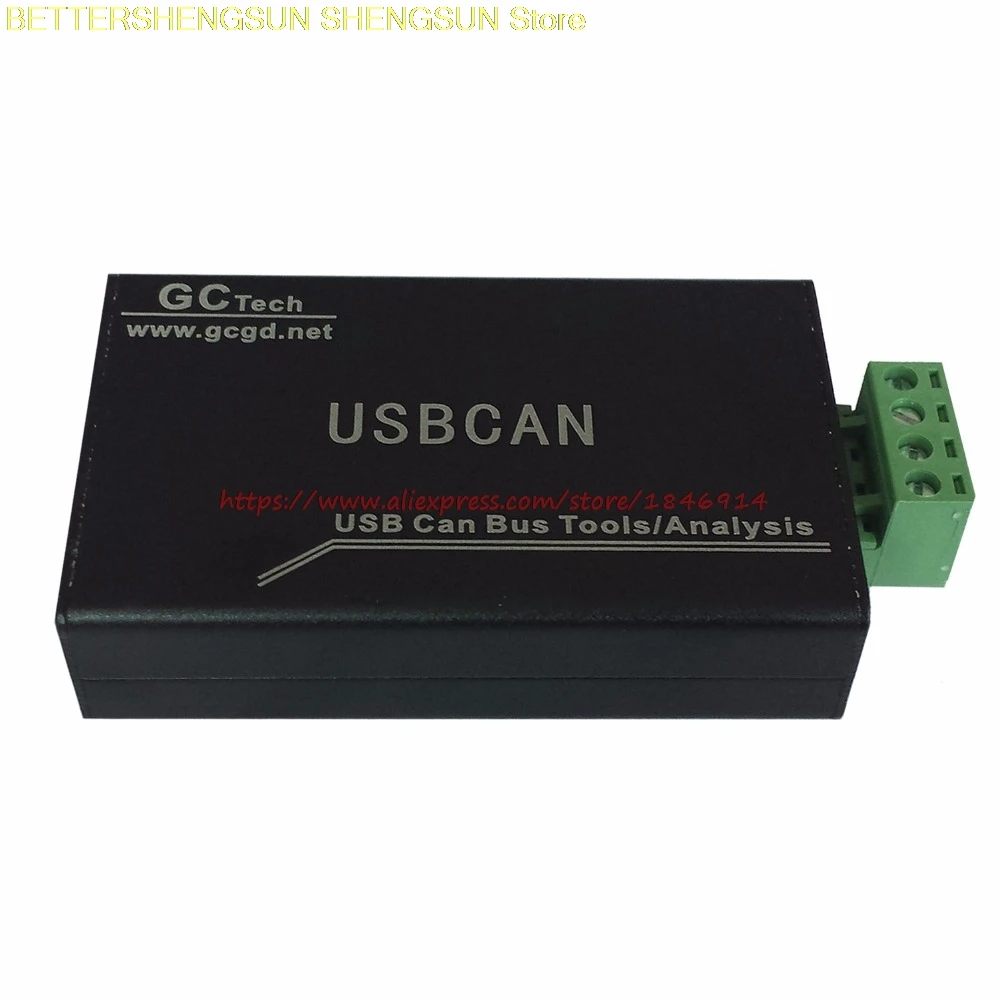 

Free shipping CAN Bus Analyzer CANOpen J1939 USB to CAN debug communication card Usbcan module