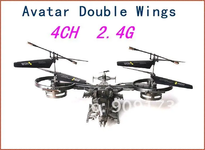 toy helicopter wings