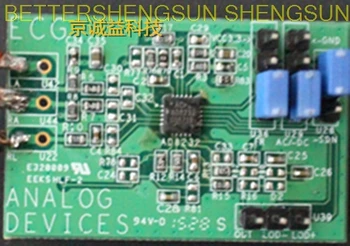 

Free shipping AD8232 ECG monitor and board / sensor module