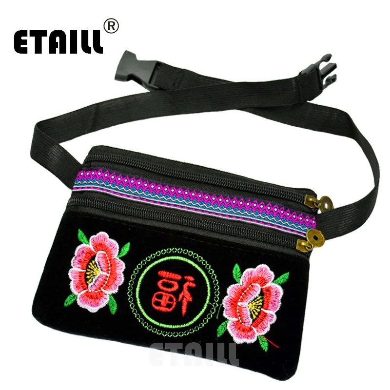 

ETAILL Chinese Ethnic Minority Style Flower Embroidered Waist Bag Cellphone Pouch Waist Pack Ethnic Belt Bag Women Shoulder Bag