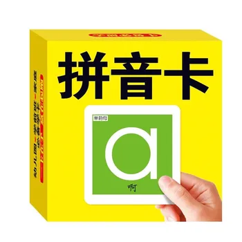 

Learn Chinese Characters Pinyin Cards With Picture Kids Toddlers 3 To 6 Year-olds Baby Early Learning Reading Cards