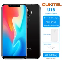 OUKITEL U18 Face ID 4G LTE смартфон 5,85 дюйма 21:9 андроид 7,0 Octa Core 4 GB Оперативная память 64 Гб Встроенная память 4000 mAh 16MP + 13MP мобильного телефона