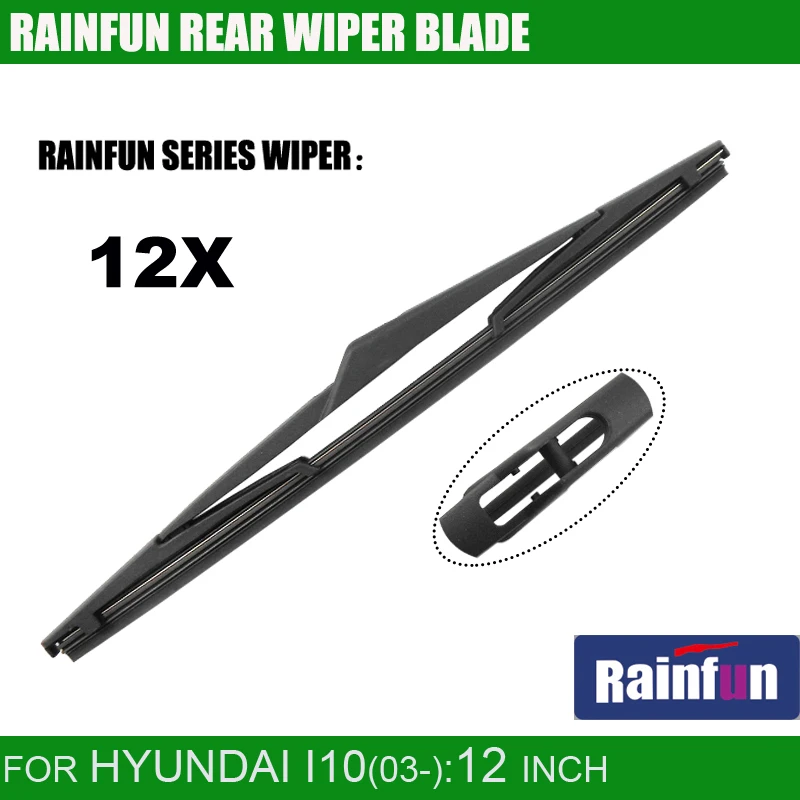 RAINFUN dedicated car rear wiper blade for HYUNDAI i10(03 ), 12 Inch