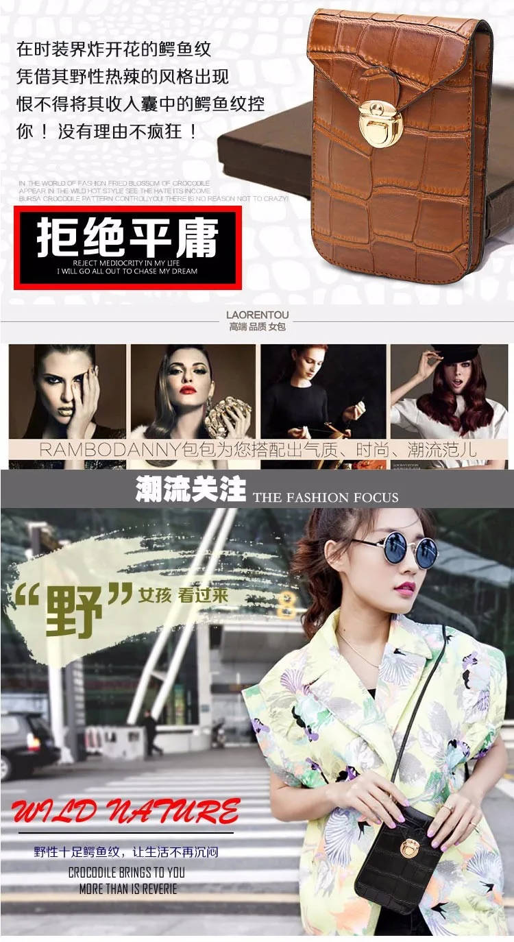 phone package11