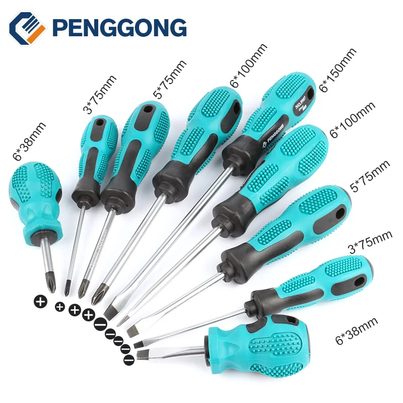 

9 Pcs Screwdriver Sets Magnetic Slotted Phillips Star CRV Home Appliances Repair Multi Function Hand Tool Set